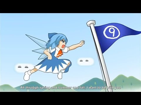 【Touhou PV】Cirno ⑨'s Blue Regrets, Blue Tears 【東方】 English Subs