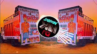 Dil_Perdeshi_Ho_Gaya_2k24 __Classical_Edm_Punch_Drop) __Dj Swam Gzb __Dj Dsk __Dj NK Meerut