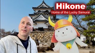 Hikone: Home of the Lucky Samurai – Japan Vlog | Nick Midgley