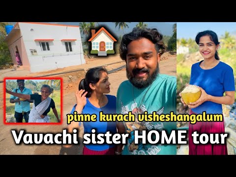 Vavachi sister HOME 🏠 Tour 😍/Pinne kurach visheshangalum 🥰