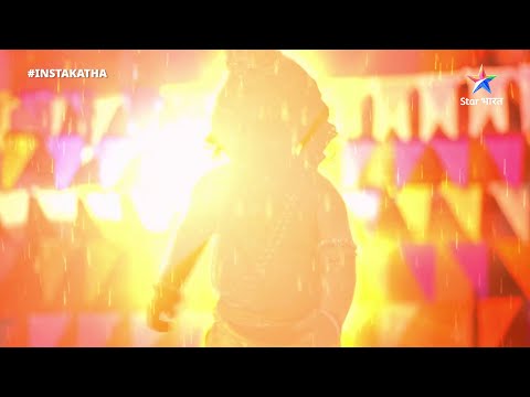 Insta Katha | Holi Katha | Jai Kanhaiya Lal Ki #InstaKatha