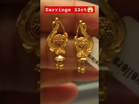 Earrings 22ct😱#earringsdesigns #youtubeshorts #gold #viralvideo #goldstyle #goldjewellery #2024short