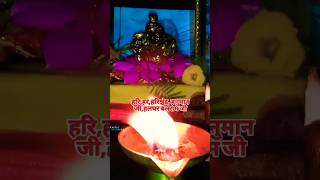 Hey ganraya #song #bollywood #newsong #garba #ganesh #upay #neelamyoutuber #motivation #bhajan #new