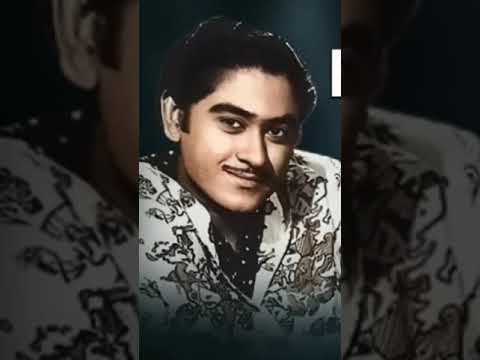 Kishore Kumar Hit | Old Songs Kishore Kumar|  Kishore Kumar Songs | Kishore Kumar Romantic Song