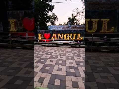 I ❤️ Angul #shots #shortvideo #viral vi