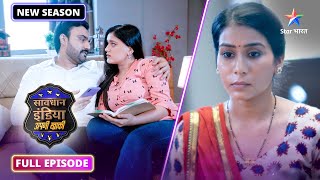 Savdhaan India - Apni Khaki | Corruption aur scams ka ghana jaal | NEW FULL EPISODE-71