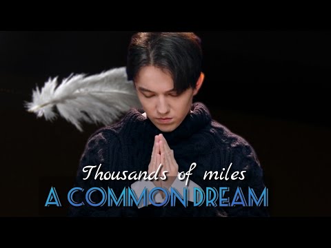 A capella style - Thousands of Miles, a Common Dream - Dimash Kudaibergen. HD isolation.