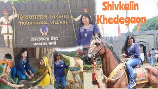 Shivkalin Khedegaon | Traditional Village  | Pratapgad|Mahabaleshwar| Maharashtra