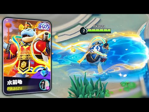 Blastoise upcoming Treasure Chest Crystal Tag Holowear Preview - Pokémon Unite