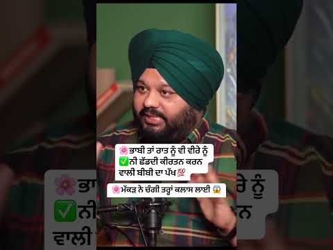 Short video #viralvideo #motivation #singh #viralvideo #shortsviral