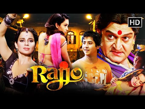 Rajjo: A Story of Dreams & Struggles | Kangana Ranaut, Prakash Raj, Mahesh Manjrekar | HD Movie