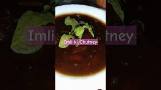 Imlee ki Chutney | Imlie Sauce Recipe #ytshorts #saucerecipe #shortsyoutube #viralshort