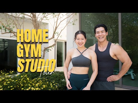 พามาดูโฮมยิม ฟิตเนสสตูดิโอถ่ายคลิปของพวกเรา I Home Gym Studio Tour