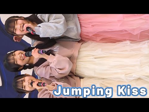 [4K60p] Jumping Kiss 『雨のちハレルヤ』④ 2025/2/24「超FREE BOMBER!! in 上野水上音楽堂」 上野アイドルライブ #スマホ撮影