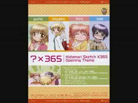 Hidamari Sketch x365 OST - Sutakora Dream FULL