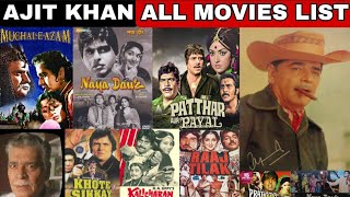 Ajit Khan (1948-2024) All Movies Name List|Ajit Khan Filmography|ajit khan movies name