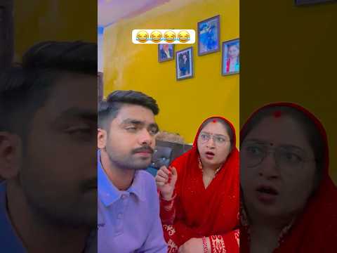 मम्मी भी इंग्लिश बोलना सीख गई 😝😂😃😅🤪😜😛comedy #funny #comedy #anireet #anishsain #ytshorts