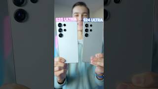 Galaxy s25 ultra vs s24 ultra🤔#smartphone