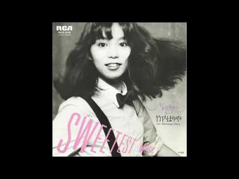 【Arachne -RECLUSE-】PLASTIC LOVE【UTAUカバー】