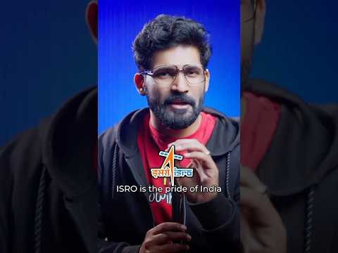 Something Exciting About ISRO | Abhi and Niyu | #Shorts | #Lenskart