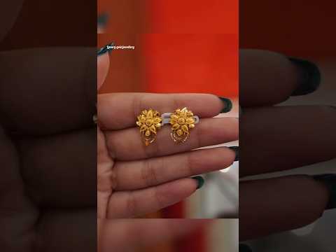 Latest gold earrings designs daily wear #shorts #viralshorts #goldearrings #ytshorts #jewellery