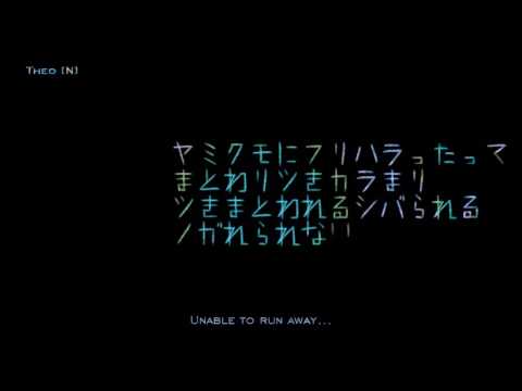 【Theo】スレッドネイション(THREADNATION)【UTAUカバー】