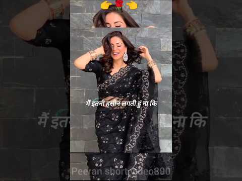 💞Karan-preeta💓#//so beautiful so elegant//😜shorts#funny#trending#video💯#🙏please like or subscribe#🙏