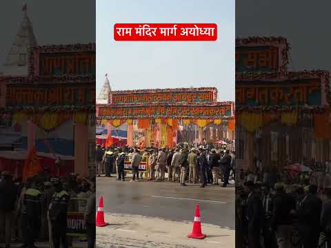 #ayodhyatemple #hindutemple #ayodhya #rammandir #viral #viralvideo