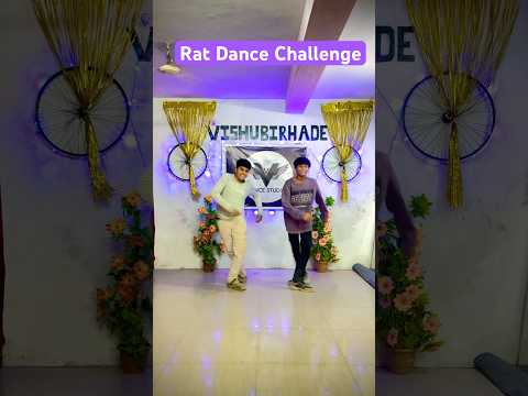 Rat Dance Challenge 🔥🔥 #dance #ratdance #trendingshorts #ishowspeed #vishubirhade #viraldance