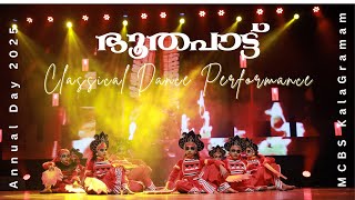 Rhythms of the Divine | Bhoothapaattu Dance Performance | Kerala's Traditional Treasure | KalaGramam