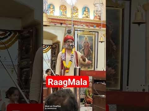 #raagmala #kirtan #ghagbua #shrishantadurga #shantadurga