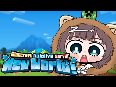 【 Minecraft 】経験値ほし～！【ホロライブ/夏色まつり】