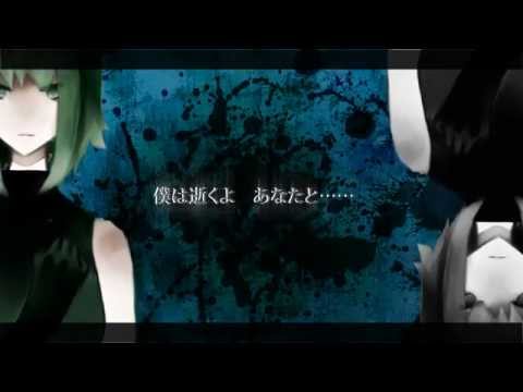 【GUMI】Lost Cry【オリジナルPV】