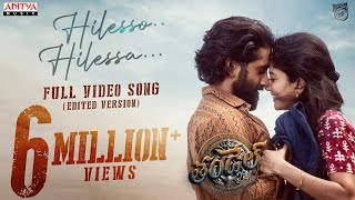 Hilesso Hilessa Full Video Song (Edited Version) | Thandel | Naga Chaitanya, Sai Pallavi | DSP