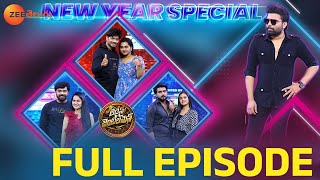 Ladies And Gentlemen - New Year Special - Celebrity Game Show - EP 16 - Pradeep - Zee Telugu