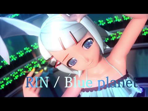 [BP] Alien Alien ~エイリアンエイリアン~ / EX project [初音ミク Project DIVA Future Tone]