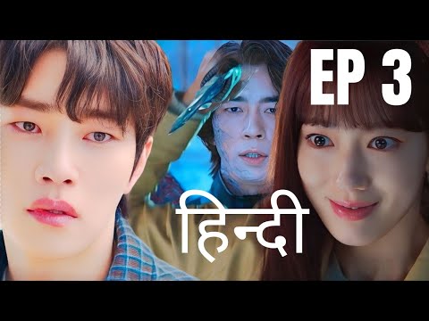 The Judge From Hell || Episode 3 || Kdrama hindi explanation || Kdrama explained in hindi || 2024