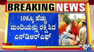 NDRF Team Rescues Over 10 People From Floods In Sadalaga Village, Chikkodi