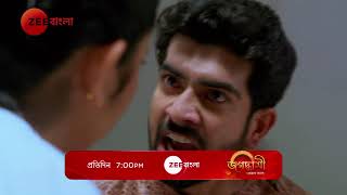 Jagadhatri - OMG!!😱😱 জগদ্ধাত্রী অপহৃত | Promo | Jagadhatri. shayambhu | Zee Bangla