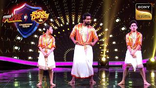 Vaathi Coming Song पर  Super Dancers का धमाकेदार Dance | Champions Ka Tashan | IBD Vs SD