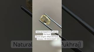 Pukhraj Stone || Ceylon Mines || No heat || 5.50 Ratti @leadinglightjewellery #shortsvideo #pukhraj