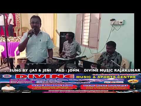 DIVINE MUSIC RAJAKUMAR / DIVINE KIDS TIME /DIVINE CHRISTMAS SINGERS /DIVINE WORSHIP/ DIVINE MUSIC