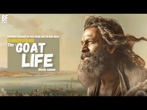 The Perfect Film For Oscar 😱 Aadujeevitham: The Goat life Movie REVIEW |