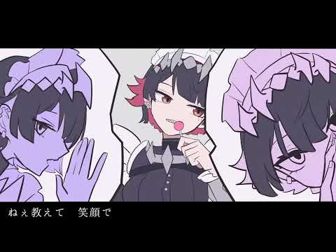 【UTAU +USTX】モエチャッカファイア / MoeChakkaFire - issey, necchi【Kasane Teto】