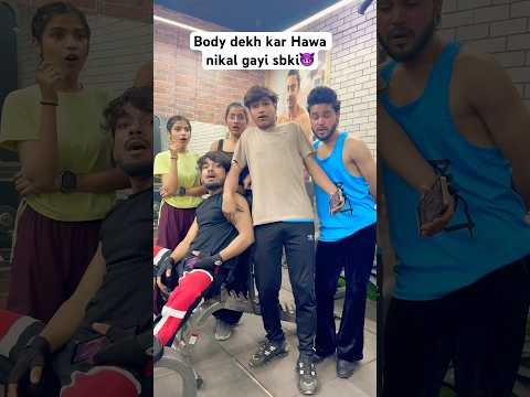 Body dekh Kar Hawa nikal gayi😈 #youtubeshorts #shorts #wasilrazafitness #viralshort