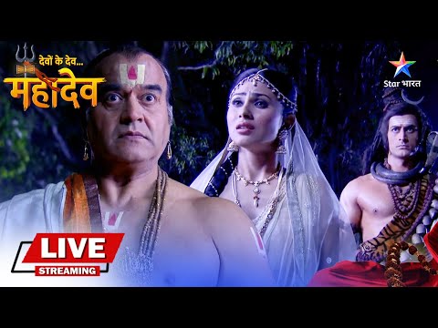 Devo Ke Dev... Mahadev | Kaise hua Mahashivratri ka aarambh? Ep 58-60 | #devokedevmahadev #mahadev