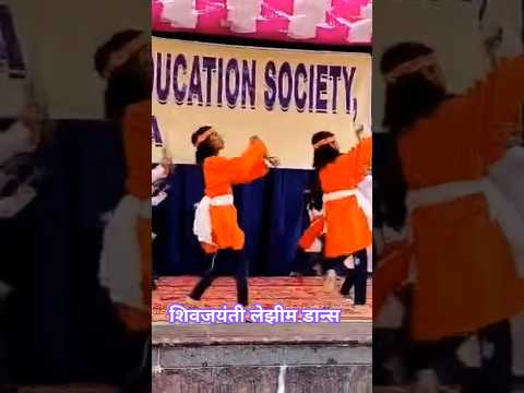 दैवत छत्रपती🙏daivat chhatrapati 🚩shivneri killa#school #dance #shivajimaharaj #school #uniqueideas