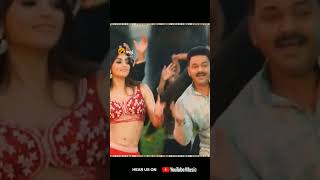 #Short#pawan#singh #trending #video #viral #video #song#dil leke bhag jaibe #viral #video