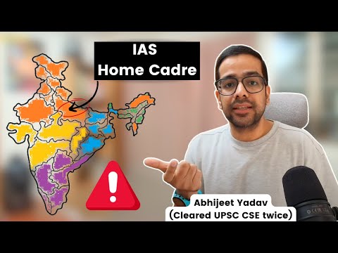 How are cadres allocated to IAS / IPS ? UPSC Cadre Policy Explained