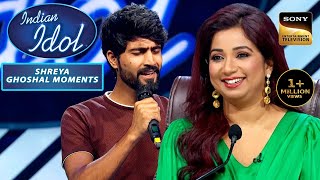 Afaq की 'Sochenge Tumhe' Singing लगी Shreya को Special | Indian Idol 14 | Shreya Ghoshal Moments